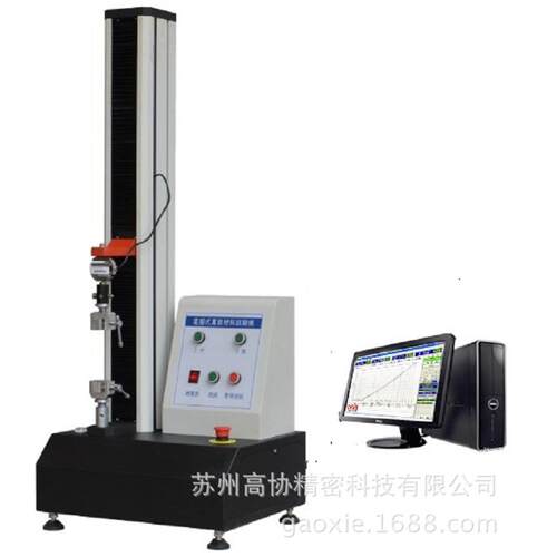 端子线拉力机车 线拉力机橡胶刹线拉机厂家 P力TFGX9002AE拉力机