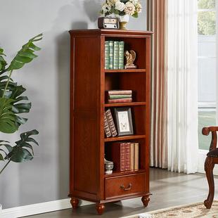 美式实木书架书柜组合客厅简约落地置物架儿童书橱高矮窄储物柜子