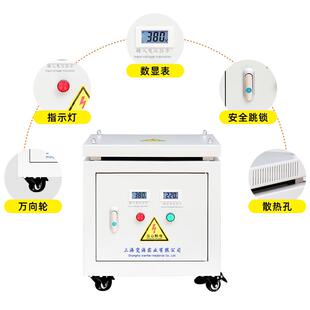 三相变压器机箱415V440V480V660V转380V变220V200V干式升压10KVA