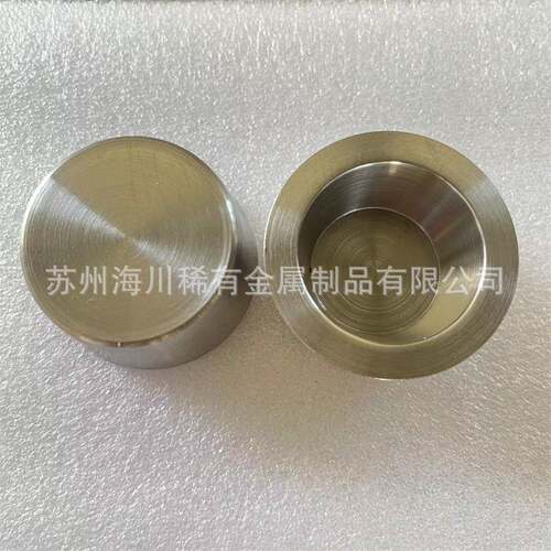 按图纸做钨加工件钨坩埚高温钨棒钼板方条熔炼耐高温钼容器坩埚