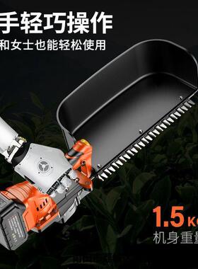 德电动75432采单茶机充电式国篱机剪茶机小型人多功能锂电绿采茶