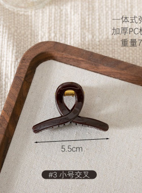 巧克力后脑勺高级加厚发夹发饰