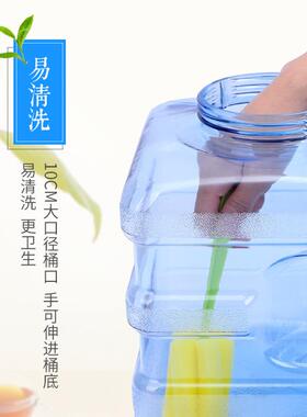 20L升PC正方水XXG形纯净桶水功夫茶具储水桶茶机泡茶装水桶饮用吧