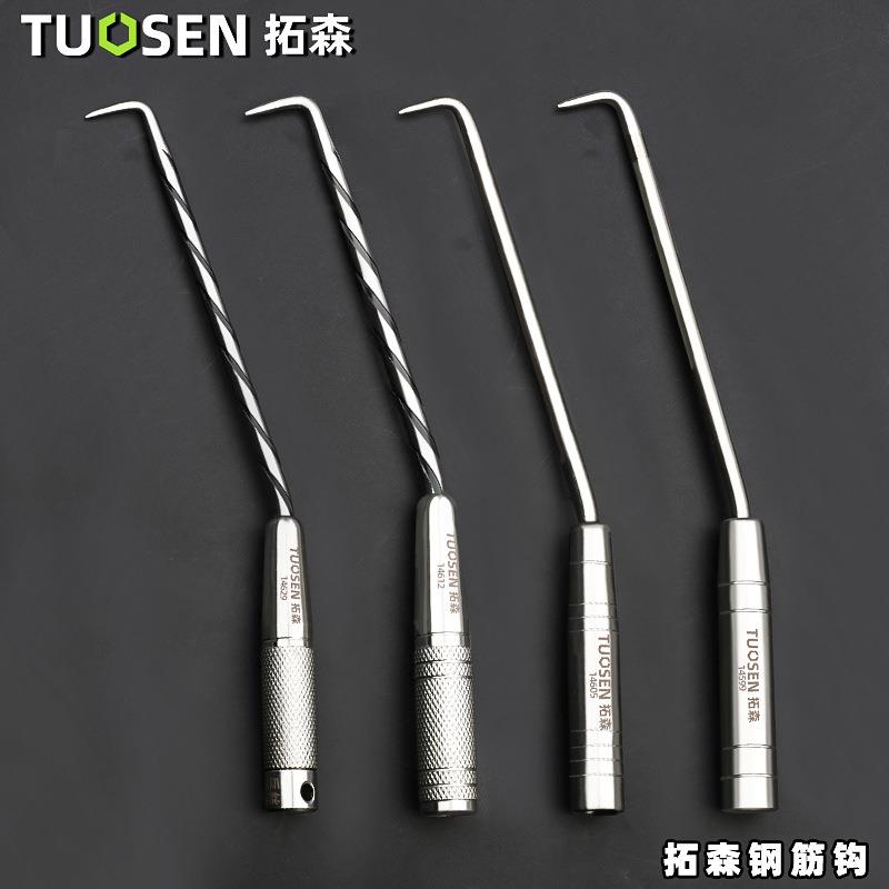 拓森五金工具钢筋钩工地扎钩子临沂双轴承绑扎扎丝钩不锈钢钢筋钩