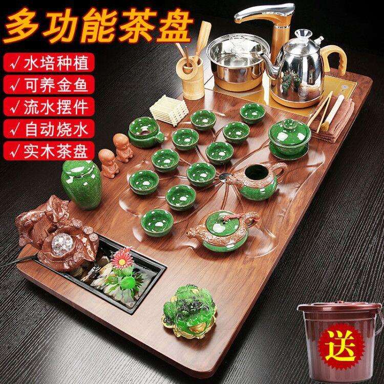 茶具套装家用全自动一体实木茶盘客厅流水茶台整套功夫陶瓷泡茶壶