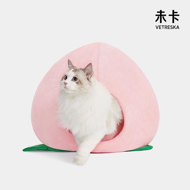 未卡蜜桃猫窝四季保暖猫睡袋封闭式猫床宠物四季猫垫加厚猫咪用品