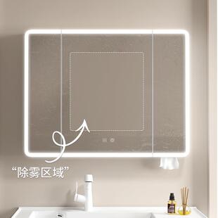 架德202国6爆款 N5太空铝室智271能浴镜柜带毛巾收纳一体镜箱带置