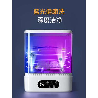 内衣裤迷你洗衣机袜子专用小型一体全自动微型一机二桶神器小涡轮