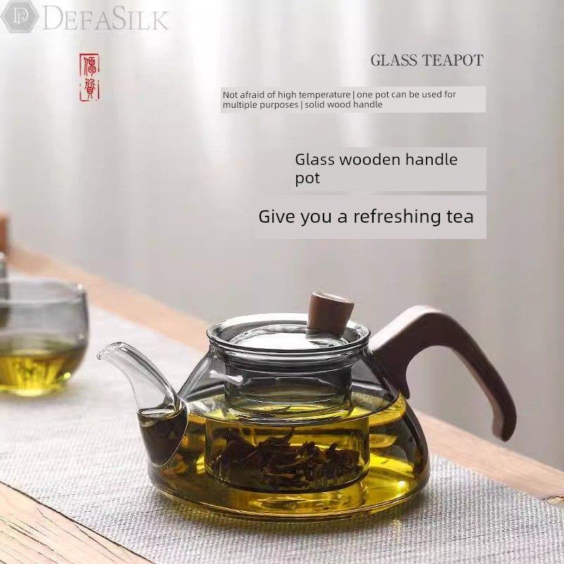 长嘴玻璃茶壶高硼硅耐热玻璃茶水分离带过滤内胆家用木把煮泡茶器
