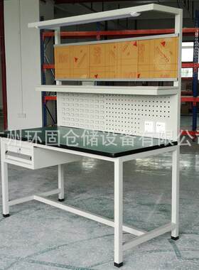 环方固型吊柜工台 方管通带挂板工作轻台带灯架 防静作电工作台