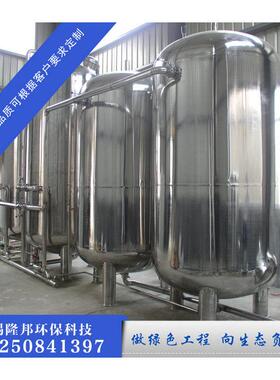 可定不锈钢除猛除铁过滤器 地下水处理设备 多介质机械过滤器
