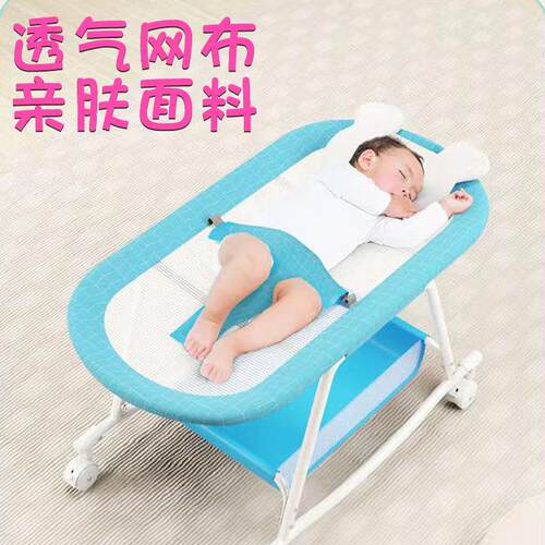 婴摇儿摇摇椅椅哄娃器安OJK抚摇椅宝宝摇篮摇床神摇篮床带娃哄睡