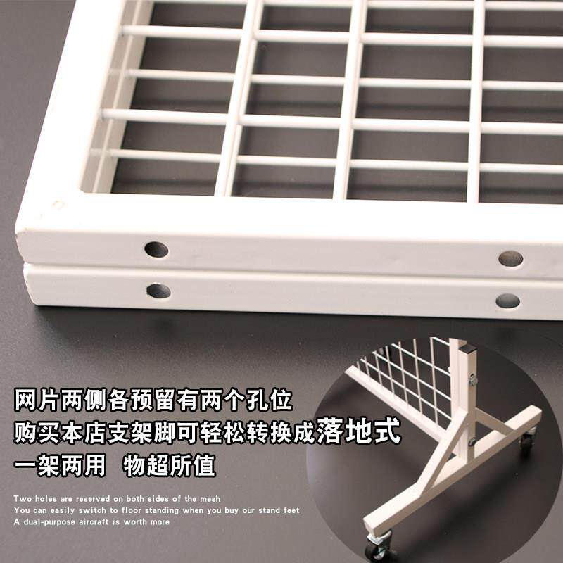 加粗上墙网货架网带品边框格250架饰片幼儿园照片墙收纳架铁丝网