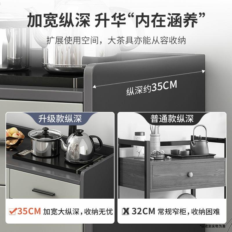 移动茶水柜饮水机一体式茶台子自动上水烧水壶客厅靠墙储物咖啡柜