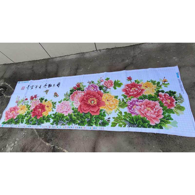 十字绣成品纯手工花开富贵九尺牡丹新中式客厅2米花草挂画绣好的,居家布艺,十字绣成品,淘宝优惠券,粉丝福利购,淘宝优惠卷
