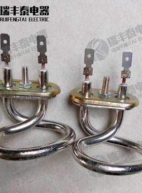 220V/38150V发绿8干型烧电热管香盘状加热管蚊异电加热管