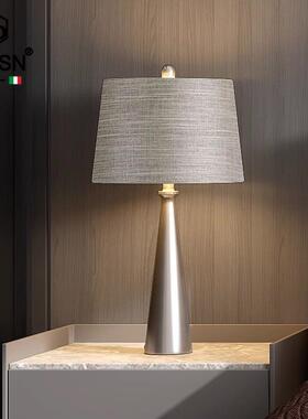 JOICO瑞士轻奢台灯北欧设计师高级感装饰温馨现代卧室床头灯