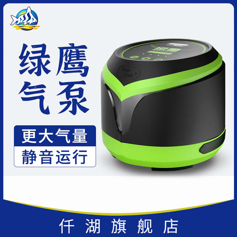 仟湖鱼缸氧气泵超静音增氧机小型家用钓鱼打氧机增氧泵鱼池大功