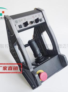 捷尔杰JLG-ES上控制器手柄升降机1930ES剪叉车1001091153