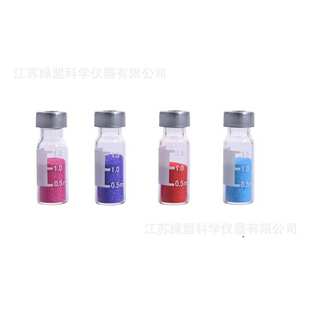 425螺口样品瓶 2ml带刻度带书写透明棕色样品瓶 液相色谱进样瓶