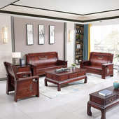 2025新款 实木沙发座椅中式 家具农村客厅长椅子家用冬夏两用联邦椅