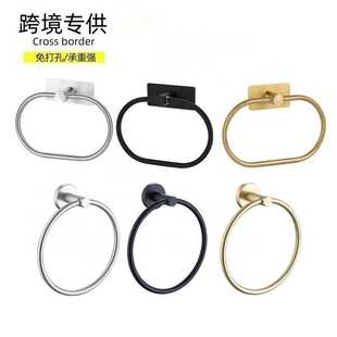 304不锈钢厨房毛巾环浴室五金圆形毛巾架卫生间免打孔毛巾杆挂件