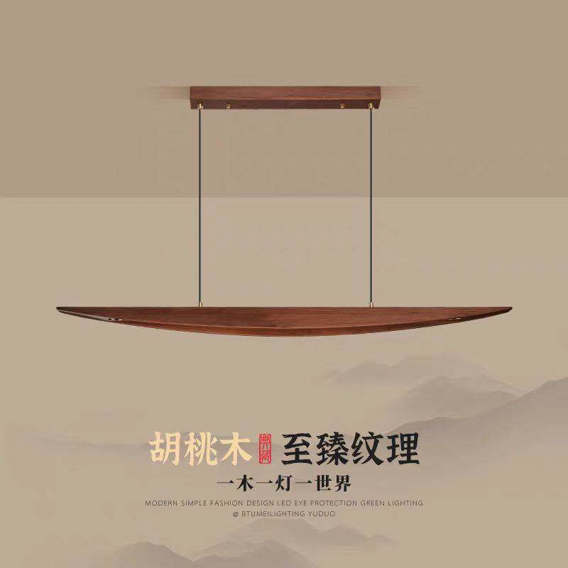 黑胡桃木新中式餐厅吊灯现代极简长条灯禅意茶室吧台餐桌一字吊灯