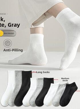 10 pairs of men women MoChuan sock socks black light cotton