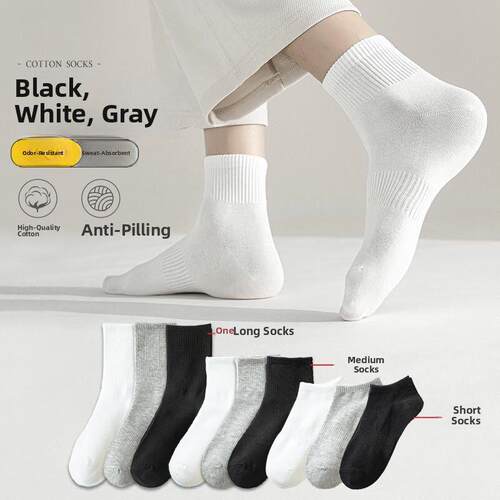 10 pairs of men women MoChuan sock socks black light cotton
