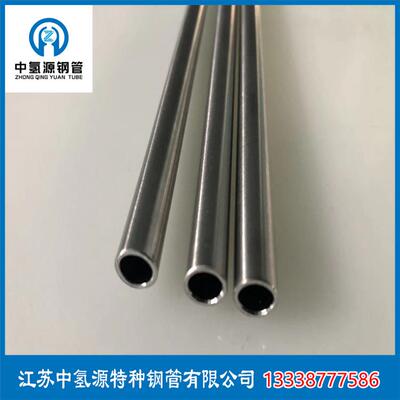 特殊气体柜、VMB/VMP气体分流柜的配备和安装专用奥氏体不锈钢管