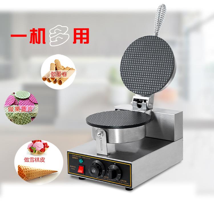 赤兔家雪糕皮机商用单头脆皮机冰蛋激凌甜256机电热筒蛋卷筒机厂