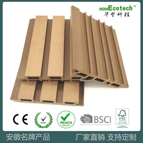 一代长城板木塑WPC材质169*27凹凸护墙板室外格栅板墙板室内装饰