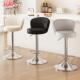拉车吧台椅高脚凳家用旋转升降靠背凳子银台前台酒吧KTV商用贝壳