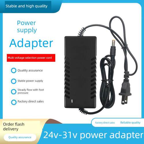 220V110V转24V25V26V27V28V29V30V31V32V2A3A4A5A充电源适配器线
