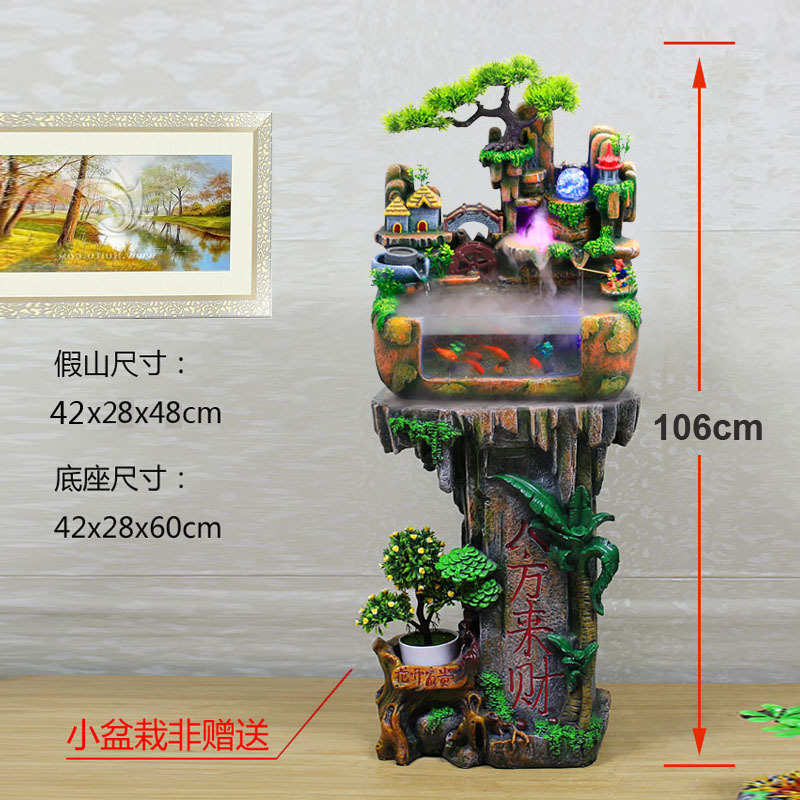 中秋节城教师节批发装饰鱼池义乌工艺品开业小商品迎客松假山流水