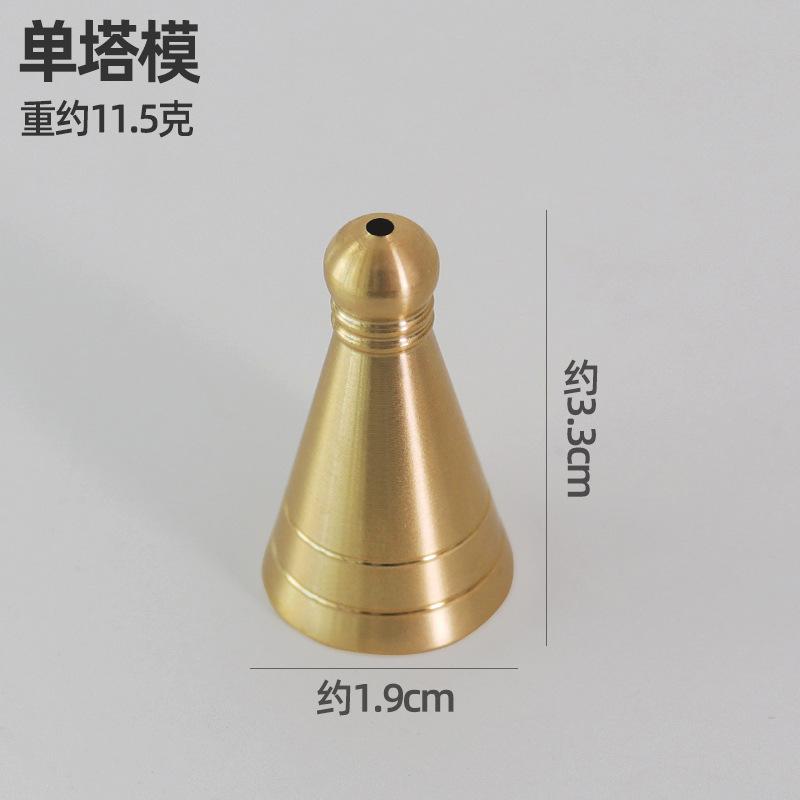 模具香粉黄铜香道工具套装香炉