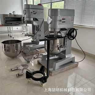 functyions 多功能行星ZY i0L60升blenders 5搅拌机 Planeta 50L式