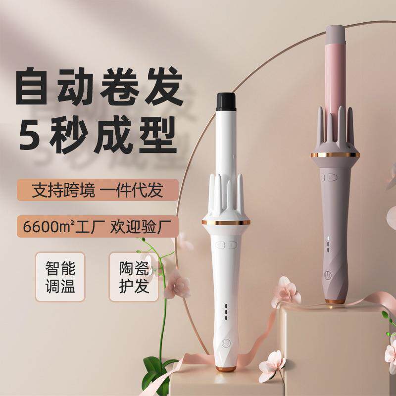 厂家直销全自动大卷波浪网红女卷发棒神器电动旋转不伤发烫发器