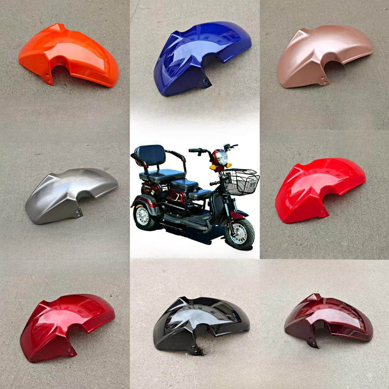 电动汽车前挡泥板塑料电动三轮车老年汽车配件清凉休闲汽车泥瓦,摩托车/装备/配件,挡泥板,淘宝优惠券,粉丝福利购,淘宝优惠卷