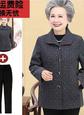 奶奶春秋装毛呢棉外套中老年人女老太太加肥加大码妈妈呢子上衣服