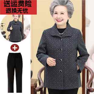 奶奶春秋装毛呢棉外套中老年人女老太太加肥加大码妈妈呢子上衣服