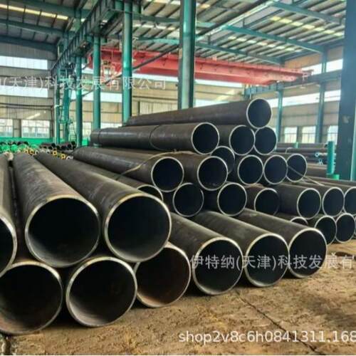 Q355B工程机械专用无缝钢管现货供应