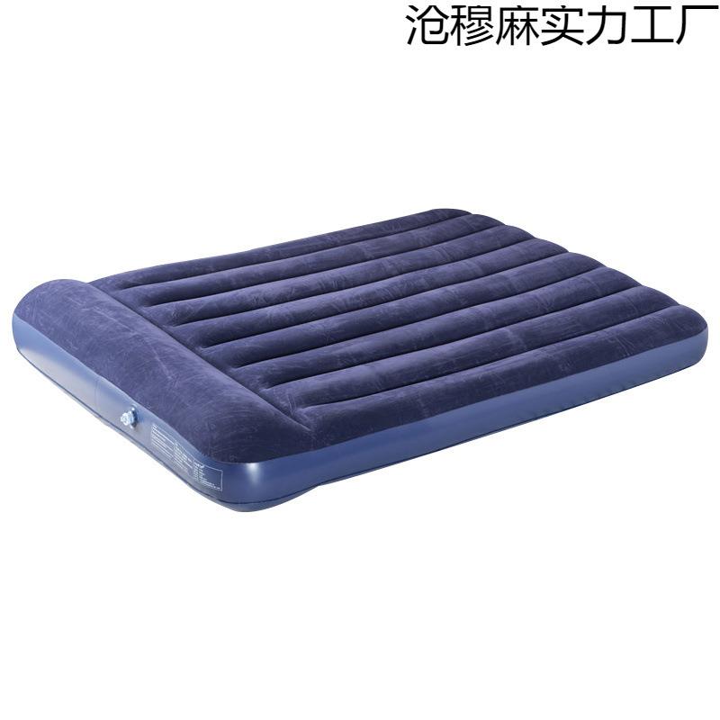 实用便捷户外气垫床充气床垫双人家用加大单人折叠充气垫简易便携