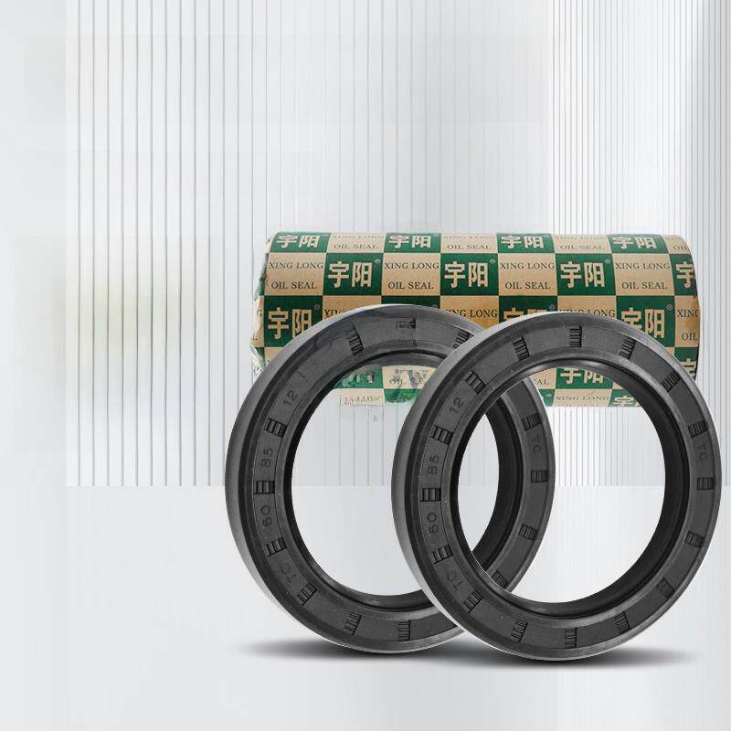 国产宇阳骨架油封大全TC90*110/115/120/125/130*10/12规格尺寸全