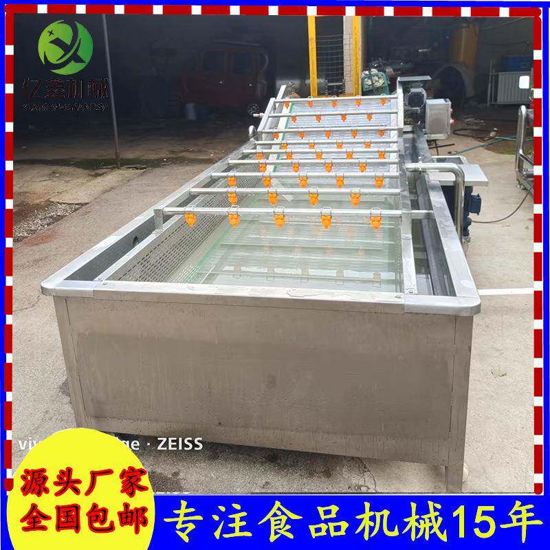 福建鲍鱼清洗漂烫冷却成套加工设备毛豆杀青鼓泡链板式清洗线