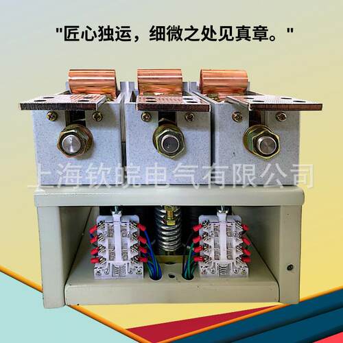 户外柱上真空断路器ZW32-12【G】/630-25高压断路器