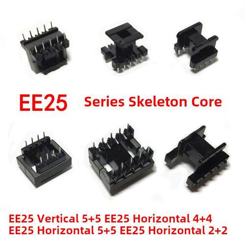 EE25立式卧式5+5 4+4 2+2双槽高频电子变压器骨架电木骨架磁芯
