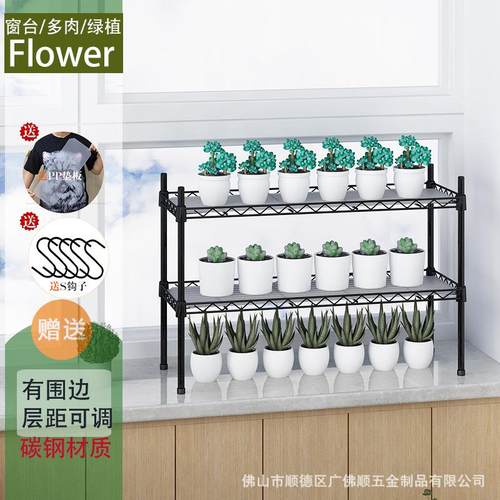 过道轮子防腐木香檀木两层架子阳台黑色窗台绿植多肉盆栽花架2层