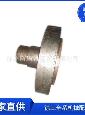 供应徐工原厂压路机配件XDH080J.02.3右半轴231200238