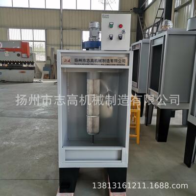 微型实验室喷房 设计制造粉末涂料实验喷粉室 脉冲 喷小样色板